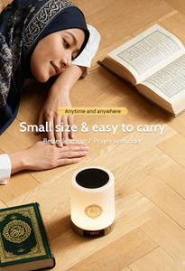 Lecteur Coran SQ122 Bluetooth avec lecture de la musique, des sourates et des chapitres du Coran, affichage de l'heure et de l'azan, haut-parleur Coran - Product Image 3