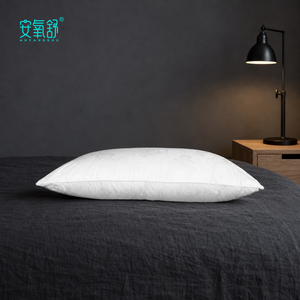 Anyangshu Negative Ion Cloud Cotton <strong>Pillow</strong> Releases Negative Oxygen Ions Cozy Sleep Aid For Household Hotel Bedding - Product Image 1