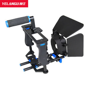 Cage pour caméra Yelangu pour 5D2 5D3 en alliage d'aluminium, rig vidéo portable avec Follow Focus et Matte Box - Product Image 2