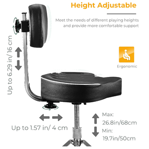 Trono de tambor para adultos de alta resistencia con altura ajustable y respaldo Asiento de tambor negro para músicos Accesorio de instrumento musical - Product Image 2