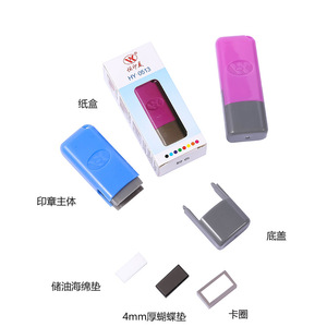 Sello de tela blanca pre china <span class=keywords><strong>cgs</strong></span> 598, fabricación de sellos de 10 ml, 220 v, tamaño mini máquina gris, sello flash hy 0513 - Product Image 2