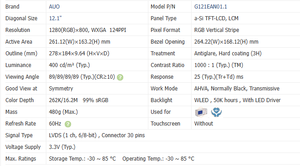 Écran LCD industriel AUO 12,1 pouces 1280*800 400 nits modules LCD LVDS 30 broches écran TFT--G121EAN01.1/G121EAN01.4 - Product Image 2