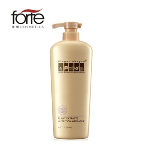 Venta caliente Marca de marca privada 768ml Champú de gran tamaño Limpieza del cuero cabelludo Champú fresco para uso en verano - Product Image 5