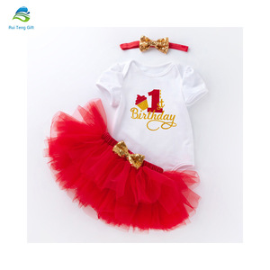 2020 el último diseño vestido de fiesta ropa de bebé chica segundo 2nd 1St cumpleaños niña traje - Product Image 5