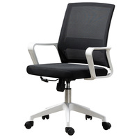 Chaise de bureau ergonomique en maille noire au design simple et moderne, chaise de bureau à dossier en maille pour immeuble de bureaux