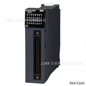 Módulo de Entrada Digital de 32 Puntos Mitsubishi IQ-R RX41C6HS RX61C6HS CompoNet con Alimentación CC - Product Image 3