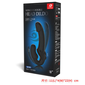 Vibrador con Correa para Parejas, Doble Cabezal, con Carga USB, para Lesbianas - Product Image 6