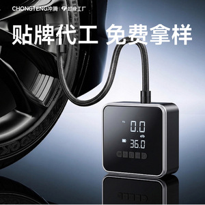ปั๊มลมยางรถยนต์ไร้สายขนาดเล็ก 120W 11.1V พร้อมหน้าจอ LED ปั๊มลมไฟฟ้าแบบพกพา รุ่น 718 - Product Image 2