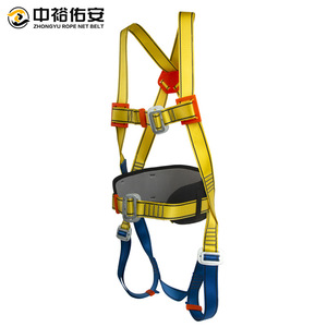 เข็มขัดนิรภัยป้องกันการตกจากที่สูง Zhongyu พร้อมเชือกนิรภัย 15KN ยาว 2 เมตร สีเหลือง พร้อมแผ่นรองรับเอว - Product Image 3