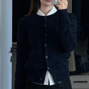 <span class=keywords><strong>Cardigan</strong></span> in Maglia da Donna con Bordo a Contrasto e Bottoni - Top Casual Moderno per Tutti i Giorni - Product Image 4