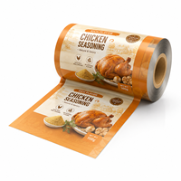 Rouleau de film d'emballage personnalisé pour poudre de piment, qualité alimentaire, PET PE laminé, haute barrière pour ensachage automatique