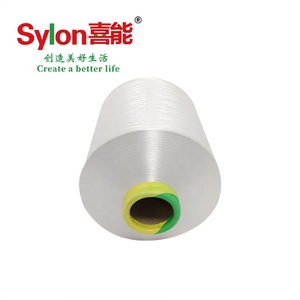 Similaire à <span class=keywords><strong>cleanmax</strong></span> ajoutant du fil de filament de nylon antibactérien ionique d'ions d'argent de poudre nano fonctionnelle pour le tissage - Product Image 2