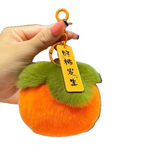 Llavero colgante para coche con pompón de piel sintética de conejo rex, diseño de pequeña caqui y la frase 'good things happen', disponible en stock - bonito colgante de peluche para bolso - Product Image 5
