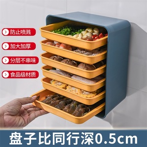 Multi Layer Food Storage Tray L Size Rectangular Kitchen Organization Rack For Food Preparation - Product Image 2