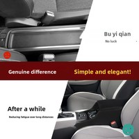 Boîte de rangement pour console Honda Fit GR System (février 2020) - Accoudoir spécial pour voiture HONDA FIT GR, boîte d'accessoires pour console intelligente