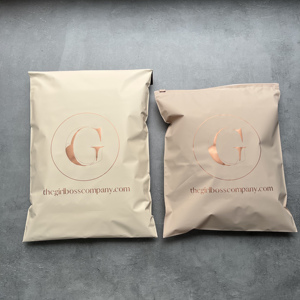 Luxury Nude Poly Mailers Peach Bga Custom Rose Gold Logo Matte Self Adhesive Poly Shipping Envelope Bags For Fashion Apparel - Product Image 3
