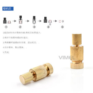 Kit de herramientas Vimel para reparación de piezas de mano dentales: abrazadera de desmontaje de rodamientos para mantenimiento de máquinas de alta velocidad y piezas de repuesto - Product Image 3