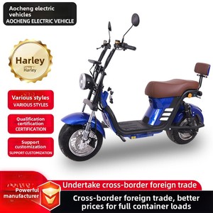 สกู๊ตเตอร์ล้อโต 60V 1500W 2000W สำหรับผู้ใหญ่ สองล้อ พร้อมแบตเตอรี่ลิเธียมถอดได้ LC-Harley [สำหรับทุกสภาพพื้นผิว] ขายส่งราคาถูก - Product Image 5