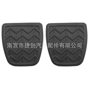Almohadilla de goma para pedal de embrague y freno Toyota, 6,2x5,7x1 cm, patrón geométrico, para Platz Vitz 3132152010 - Product Image 2