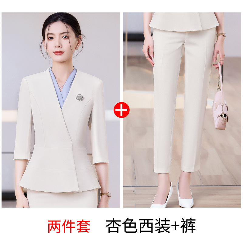 Two-piece suit, apricot-colored trousers