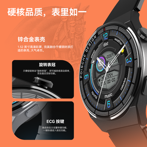 HYX顶级销售智能手表AMAX 3最大智能语音助手心率测试健康健身监视器1.52英寸 - Product Image 4