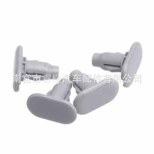Clips de fixation de seuil de porte Shuangxuan Toyota, 23 mm, en plastique, pour panneau de pédale, 75867-60020-B0 - Product Image 4