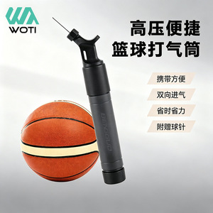Pompe à air Yueli, taille unique, portable, double action, pour basketball, football, volley-ball, avec aiguille - Product Image 5