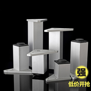 Pieds de meuble réglables en alliage d'aluminium, pieds carrés robustes pour armoire, 6cm 8cm 10cm 12cm 15cm 20cm 25cm 30cm - Product Image 2
