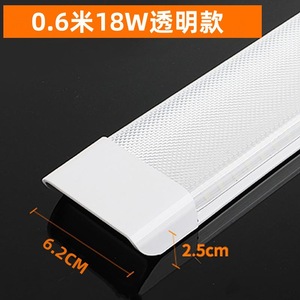 Tubo de Luz LED <span class=keywords><strong>T5</strong></span> Integrado, Lámpara <span class=keywords><strong>Fluorescente</strong></span> T8 Súper Brillante, Ahorro de Energía, Tira Larga, Luz de Purificación con Soporte para Talleres - Product Image 6