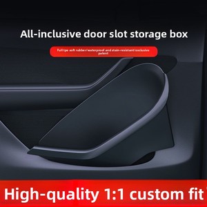 Model YL Door <b>Storage</b> Box Full-Wrap Version Four-Piece Set TPE Material <b>Seat</b> Side Organizer - Product Image 3