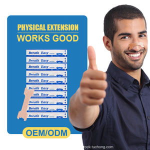 Strip hidung magnetik bernapas produsen tidur Strip hidung sampel bernapas Anti mendengkur Strip hidung lebih baik bernapas - Product Image 2