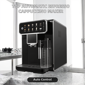 Cafetera Espresso Automática de Acero Inoxidable, 15 Bares, Programable, para Uso Doméstico y Comercial, Cafetera Latte Totalmente Automática - Product Image 4