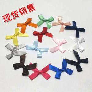 Smooth Shiny Satin Ribbon Bow with 196 Colors & Custom 3-100mm Sizes for Mother's Day Gifts & Chocolate Decorations - Product Image 2