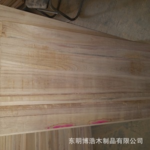 Planches en bois massif de Paulownia, rectangulaires, taille personnalisable, design rustique, pour la fabrication de meubles - Product Image 1