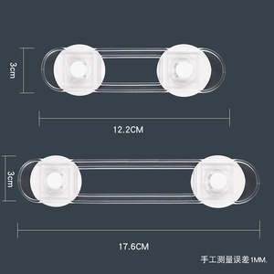Baby Proof Cabinets Children Proof Latches for <strong>Kitchen</strong> Door Drawer Closet Refrigerator Child Safety <strong>Cupboard</strong> <strong>Locks</strong> - Product Image 4