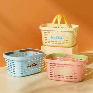 <b>Portable</b> Plastic Style Rectangular <b>Shower</b> Basket for Bathroom Drainable Storage Hollow-Out Organizer for Toiletries - Product Image 1