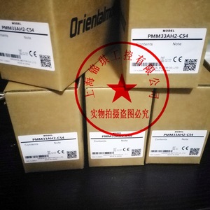 Motor paso a paso Dongfang Motor PX244M-02A-C12 DC 3.5V 0.9A Modelo Asm60ma Vexta - Product Image 2