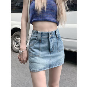 Jupe en <span class=keywords><strong>jean</strong></span> rétro chic pour femme, taille haute, décontractée, coupe trapèze, courte, séchage rapide, pour l'été - Product Image 3