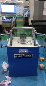 Machine d'équilibrage verticale YLD-5 capacité 1kg 5kg pour pompe à vide meules de lame de ventilateur lames de scie freins 220V 1 an - Product Image 5