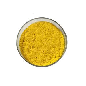 No tóxico BiVO4 Nanostars 1um Fotocatálisis en forma de estrella Bismuto Vanadato Partículas - Product Image 5