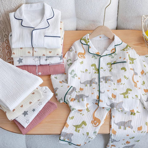 Set <span class=keywords><strong>Pigiama</strong></span> per Bambini in Cotone con Cardigan a Maniche Lunghe, Stampa Astratta di Animali Cartoon, Traspirante e Assorbente - Product Image 1