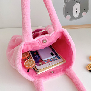 Großhandel Kuscheltiere Spielzeug Plüsch kissen Benutzer definierte Plüsch Spielzeug Tasche Stich - Product Image 5
