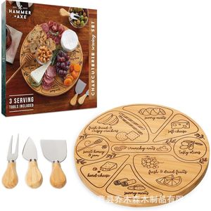 Bandeja giratoria de bambú para queso de 11.5 pulgadas de diámetro con juego de cubiertos para servir - Product Image 3