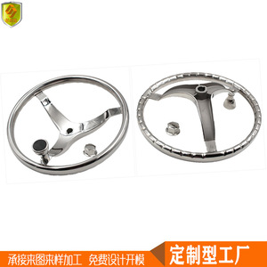 Volant de bateau rond en acier inoxydable, accessoires de quincaillerie marine, accessoires de yacht, roue de gouvernail - Product Image 5