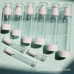 Vacuum Airless Bottle 5-120ml Pump Cylinder <b>Plastic</b> Cosmetic <b>Packaging</b> Jar - Product Image 4