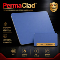Panneau composite en aluminium résistant aux intempéries 4 mm certifié SGS ACP ACM pour façade de bâtiment moderne et décoration murale