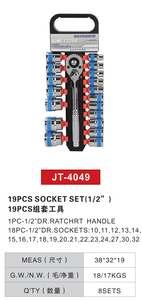 19 cái xe công cụ chẩn đoán 50BV30 Ổ Cắm Cờ Lê Bộ công cụ với Giá Nhựa - Product Image 3