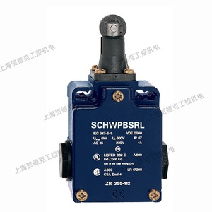 สวิตช์จำกัดตำแหน่ง Md441 Td422 10y 1090 2512 Spdt 24 V 1 A สำหรับใช้งานในอุตสาหกรรม - Product Image 1