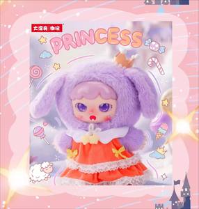 Joymiya Dream Wandering Land 400% Peluche Blind Box Statuetta Carina Ornamenti Decorativi - Product Image 5