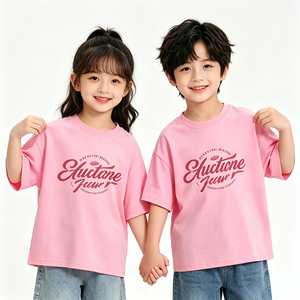 Vente en gros <span class=keywords><strong>de</strong></span> t-shirts à manches courtes en coton pour <span class=keywords><strong>enfants</strong></span>, garçons et filles, décontractés, personnalisés pour l'été - Product Image 4